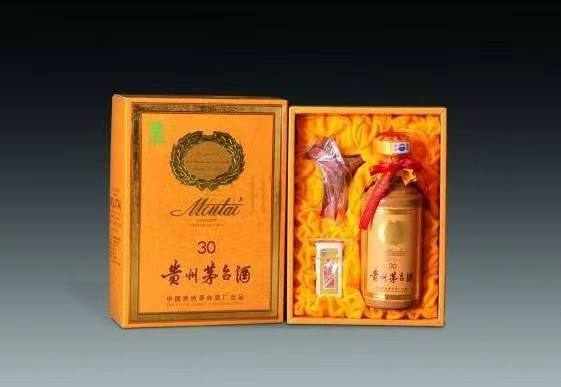 义安年份酒回收